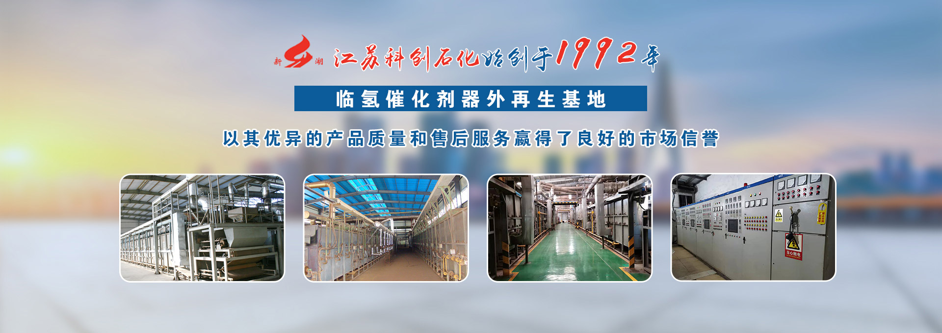 斗式提升機
